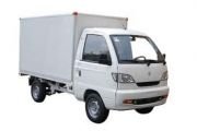 KANUNI PICKUP TRUCK AUSPUFF