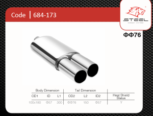 SPORT-RUNDAUSPUFF MIT DUAL-AUSLASS MITTENENDE