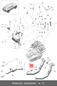 Audi Egzoz  Askı Lastiği  (2011 - 18)