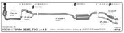 FORD FOCUS 1.6 TDCI CATALYTIC CONVERTER