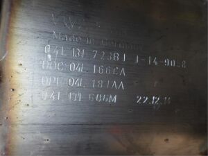 Skoda Dizel  Partikül Filtresi  DPF 1.6 TDI (2016 - 20)