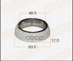 Toyota Corolla Ön  Egzoz Contası  (1998 - 01)