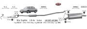 KIA SEPHIA - SHUMA MIDDLE EXHAUST (1997-01)
