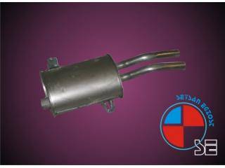 HYUNDAI SCOUPE ARKA EGZOZ 1.5İ